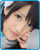 平田璃香子