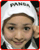 加藤るみ
