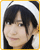 向田茉夏