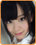 間野春香
