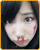 矢神久美