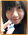若林倫香