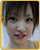 小野晴香