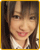 小野晴香