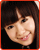 平松可奈子