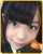 間野春香
