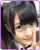 木本花音