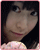 向田茉夏