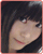 向田茉夏